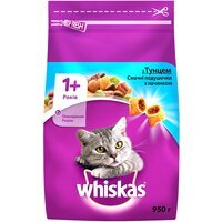 Сухой корм для взрослых кошек Whiskas с тунцом 950 г