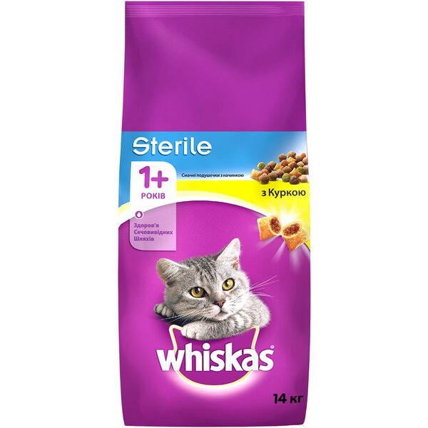 Сухой корм для стерилизованных кошек Whiskas с курицей 14кг