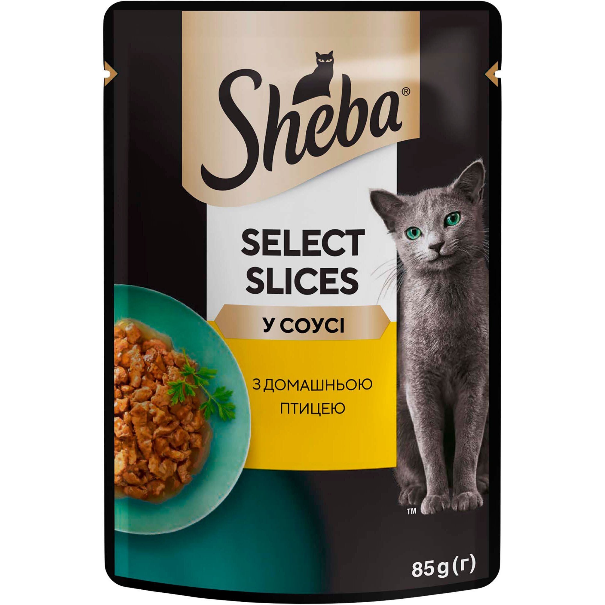Вологий корм для кішок Sheba з домашньою птицею у соусі 85гфото1