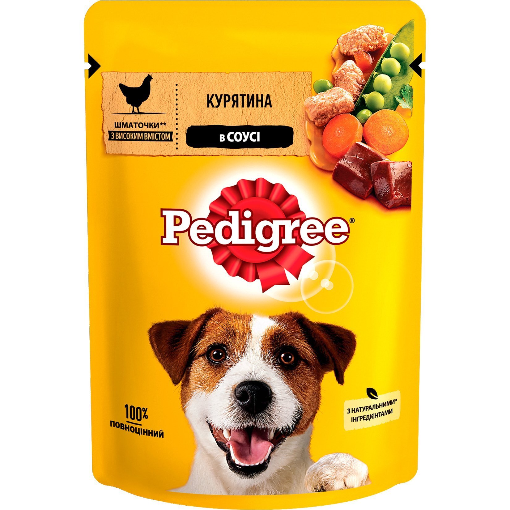 PEDIGREE курятина в соусі 24*100гфото1