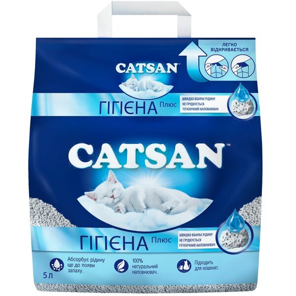 Фото - Котячий наповнювач Catsan Наповнювач для котячого туалету  Hygiene plus Мінеральний поглинальн 