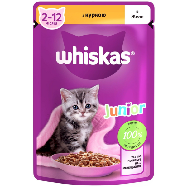 

Влажный корм для котят Whiskas с курицей в желе 85г