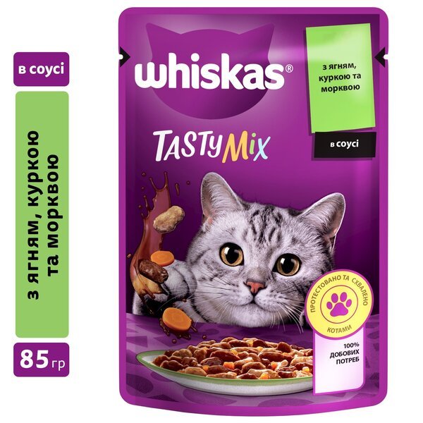 

Влажный корм для котов Whiskas TastyMix ягненок курица морковка 28*85г