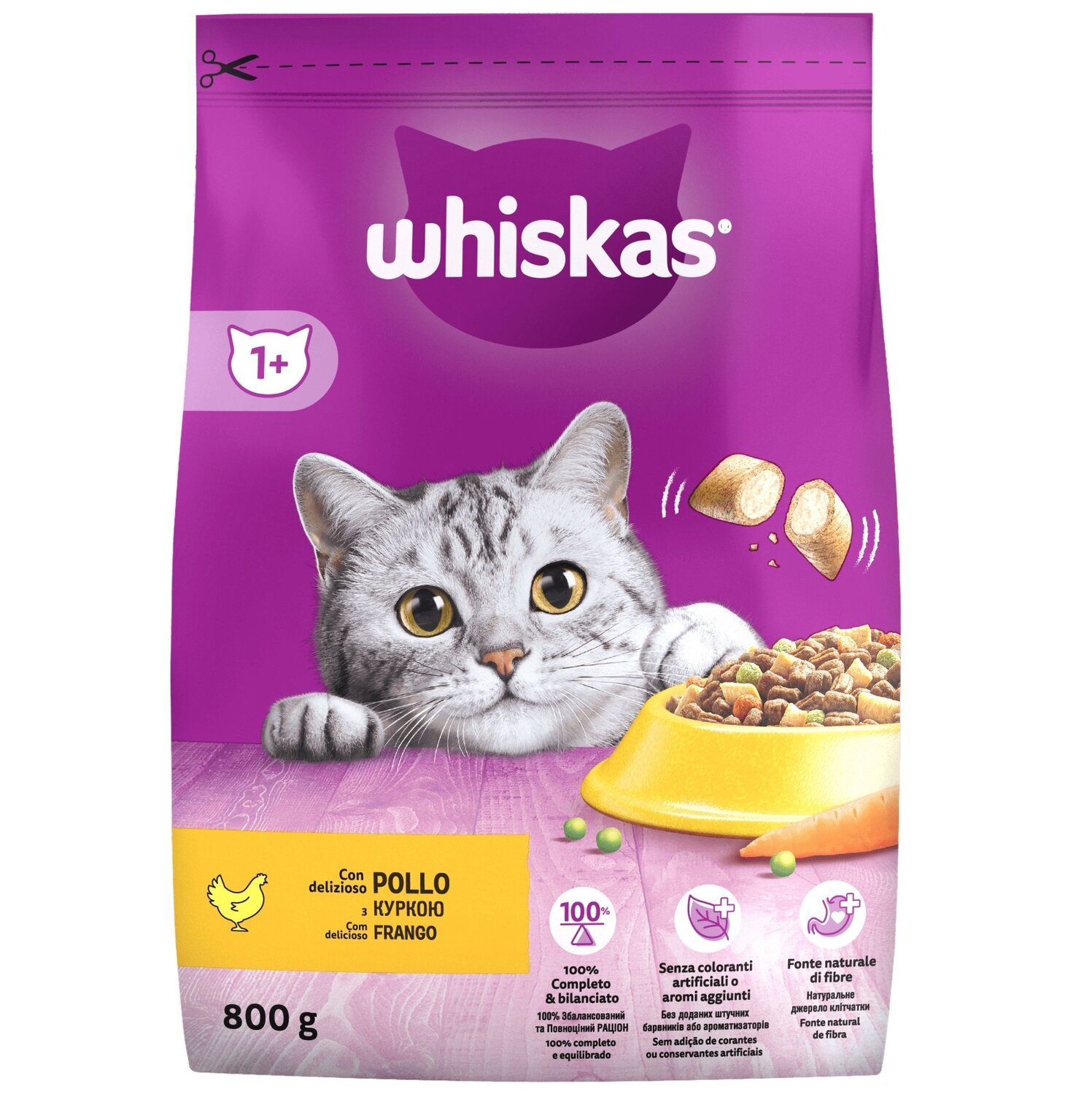 Корм сухий для дорослих котів з куркою Whiskas 800гфото