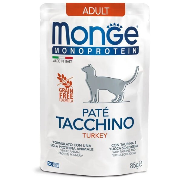 Паштет для кошек Monge Cat Monoprotein Adult индейка 85 г