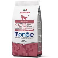 Сухой корм для стерилизованных кошек Monge Cat Sterilized с говядиной 1.5 кг