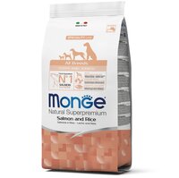 Сухой корм для щенков Monge Dog All breeds Puppy&Junior Salmon&Rice со вкусом лосося и риса 2,5 кг