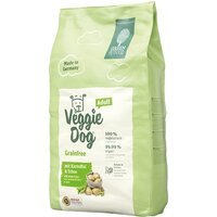 Сухой корм для собак Green Petfood VeggieDog Grainfree с картофелем и горохом 0,9 кг