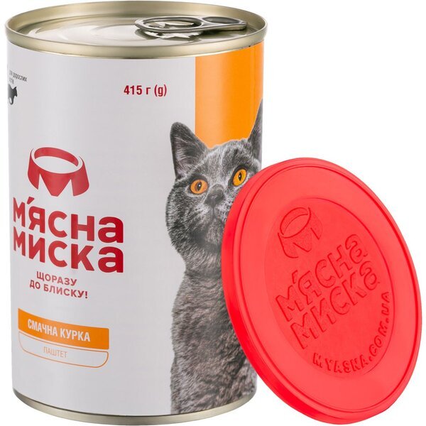 

Паштет для кошек М'ясна Миска с курицей 415 г