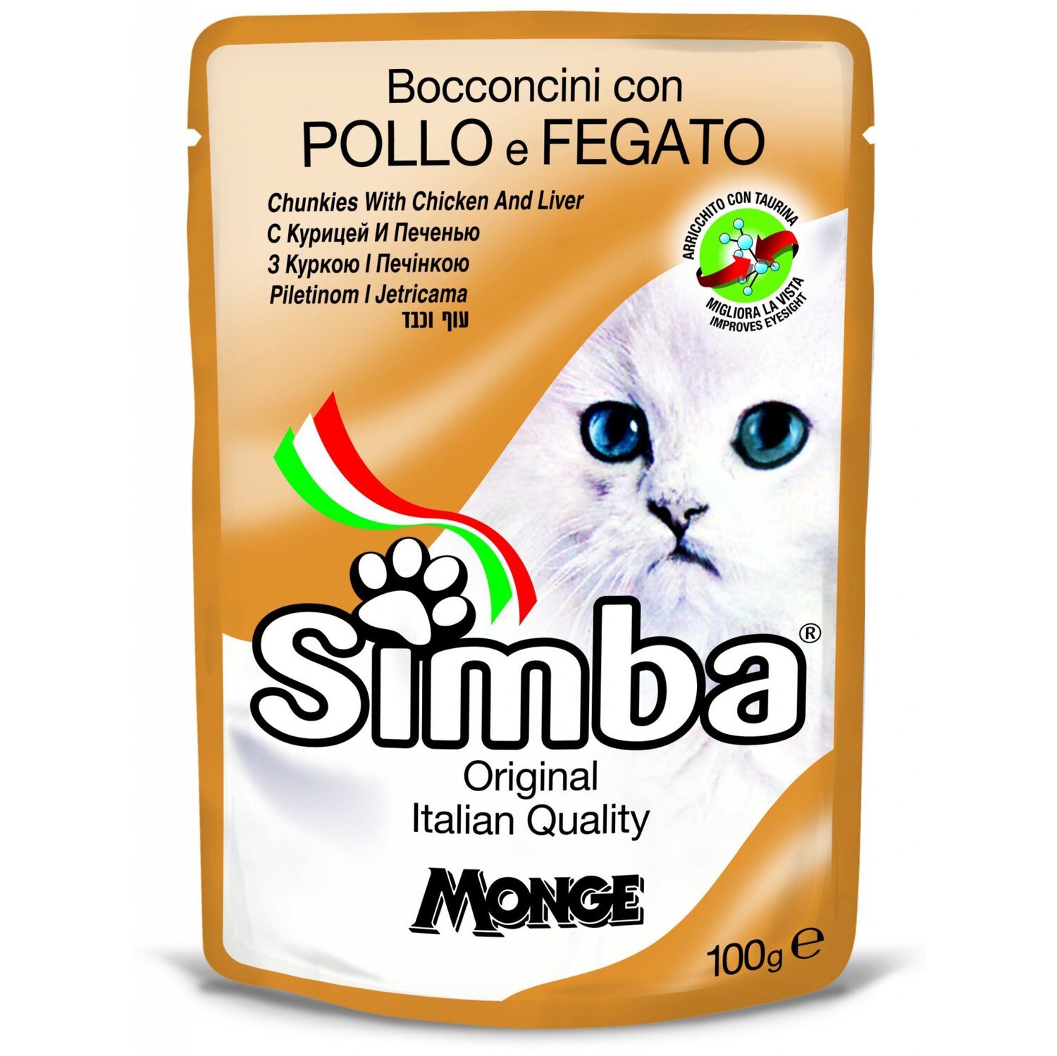 Вологий корм для кішок Simba Cat Wet курка та печінка 100 гфото