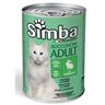Влажный корм для кошек Simba cat wet с кроликом 415 г