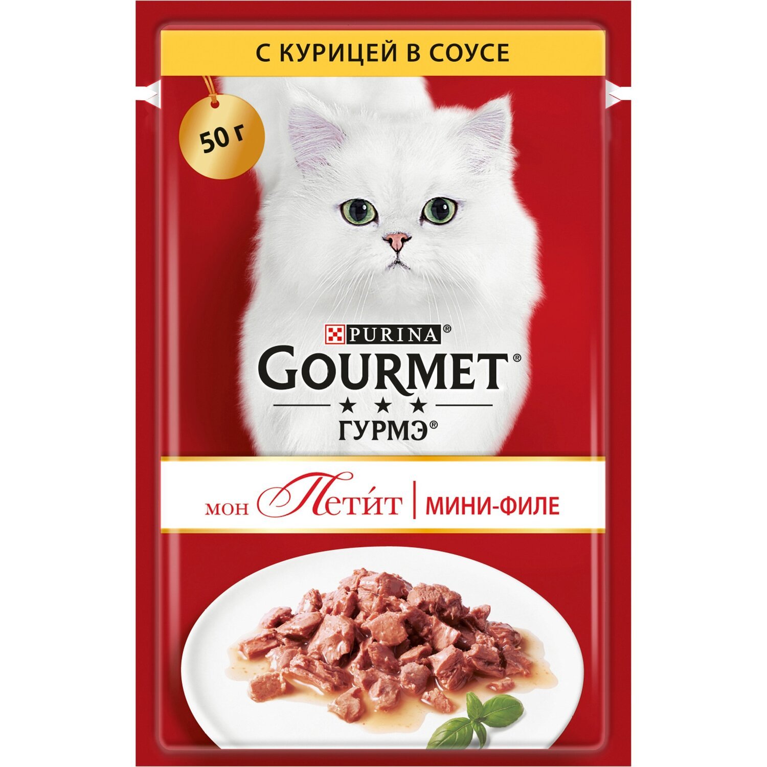 Влажный корм для кошек Gourmet Mon Petit со вкусом курицы 50 г фото 