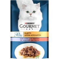Вологий корм для кішок Gourmet Perle шматочки в підливі з телятиною та качкою 85 гр.