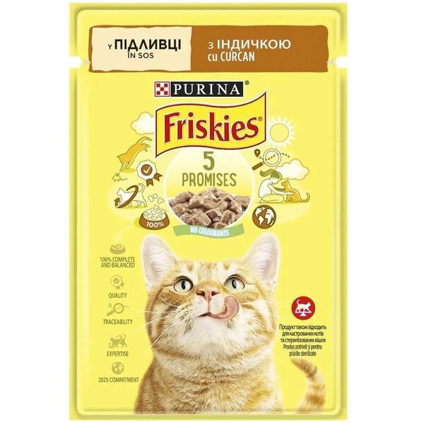

Влажный корм для котов Friskies кусочки в подливе с индейкой 85 г