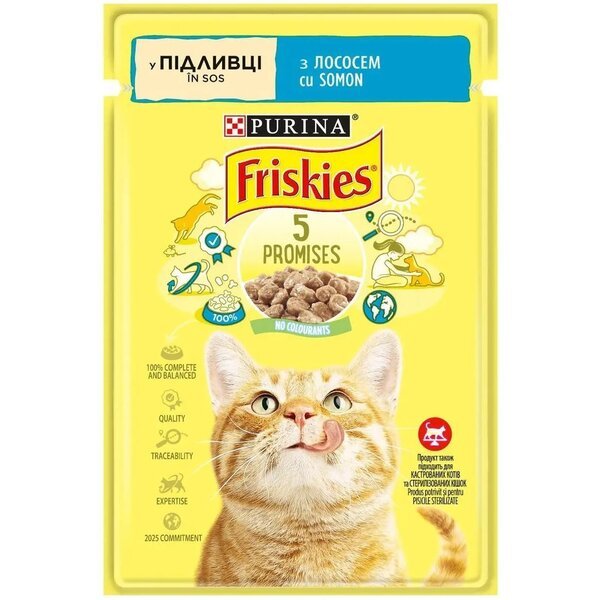 Купить Friskies Влажный Корм