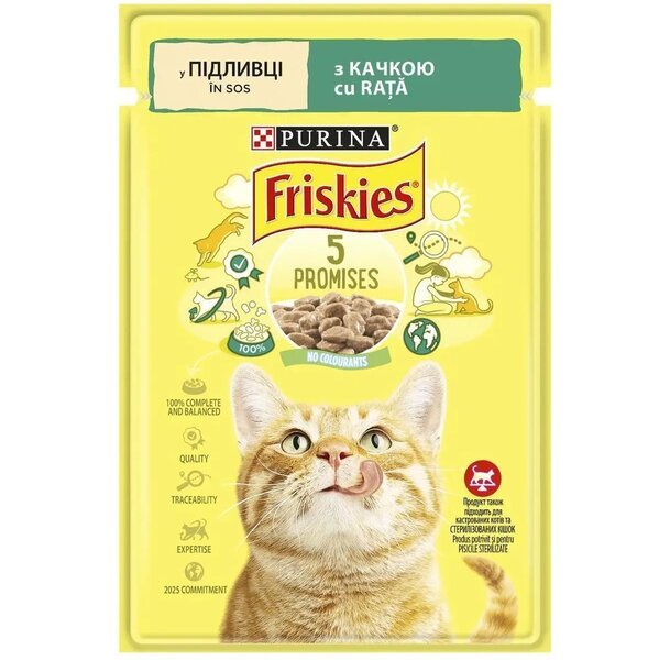 

Влажный корм для котов Friskies кусочки в подливе с уткой 85 г