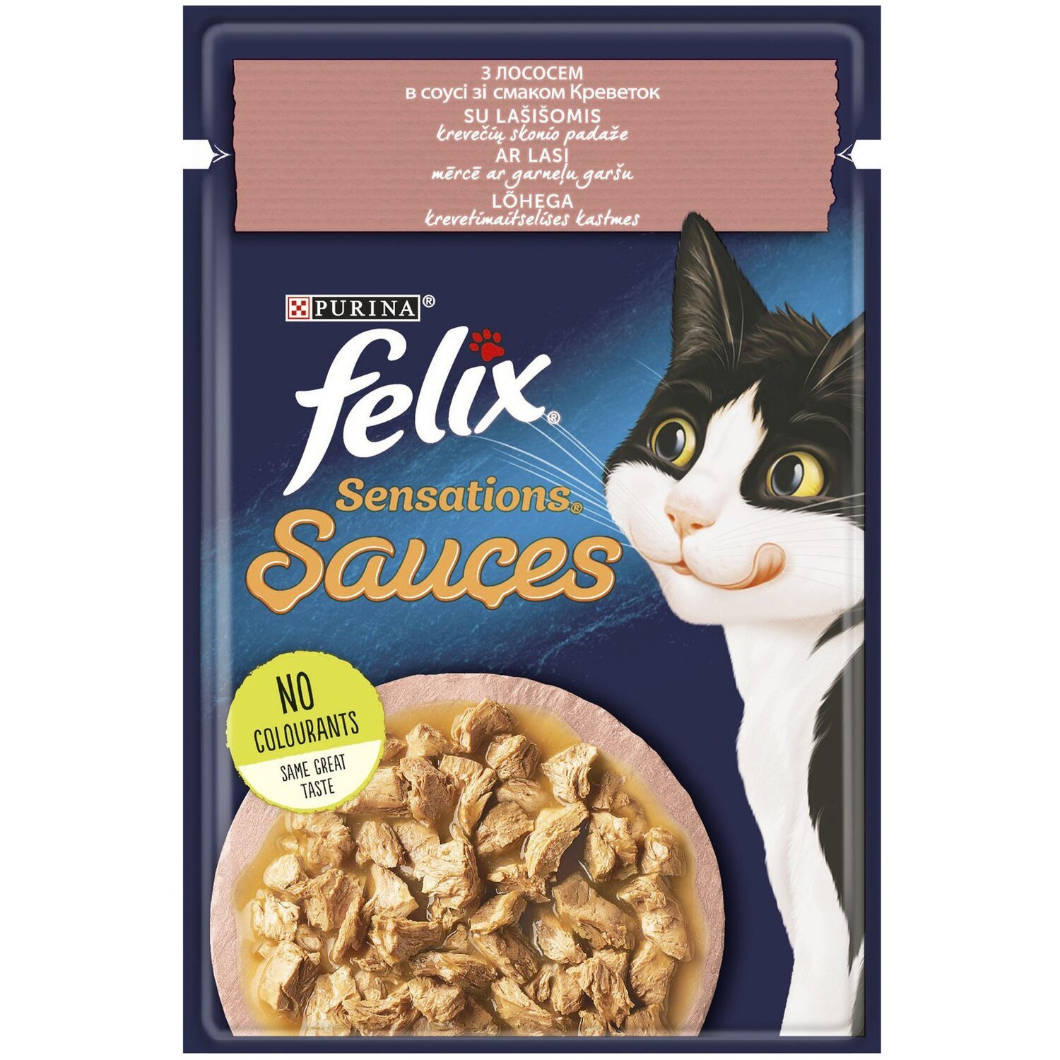 Вологий корм для кішок Felix Sensations Sauces із лососем у соусі зі смаком креветок 85 гфото