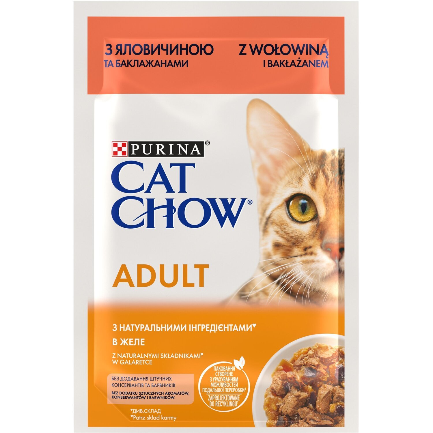 Влажный корм для кошек Cat Chow Adult для кошек, с говядиной и баклажанами, 85 г фото 