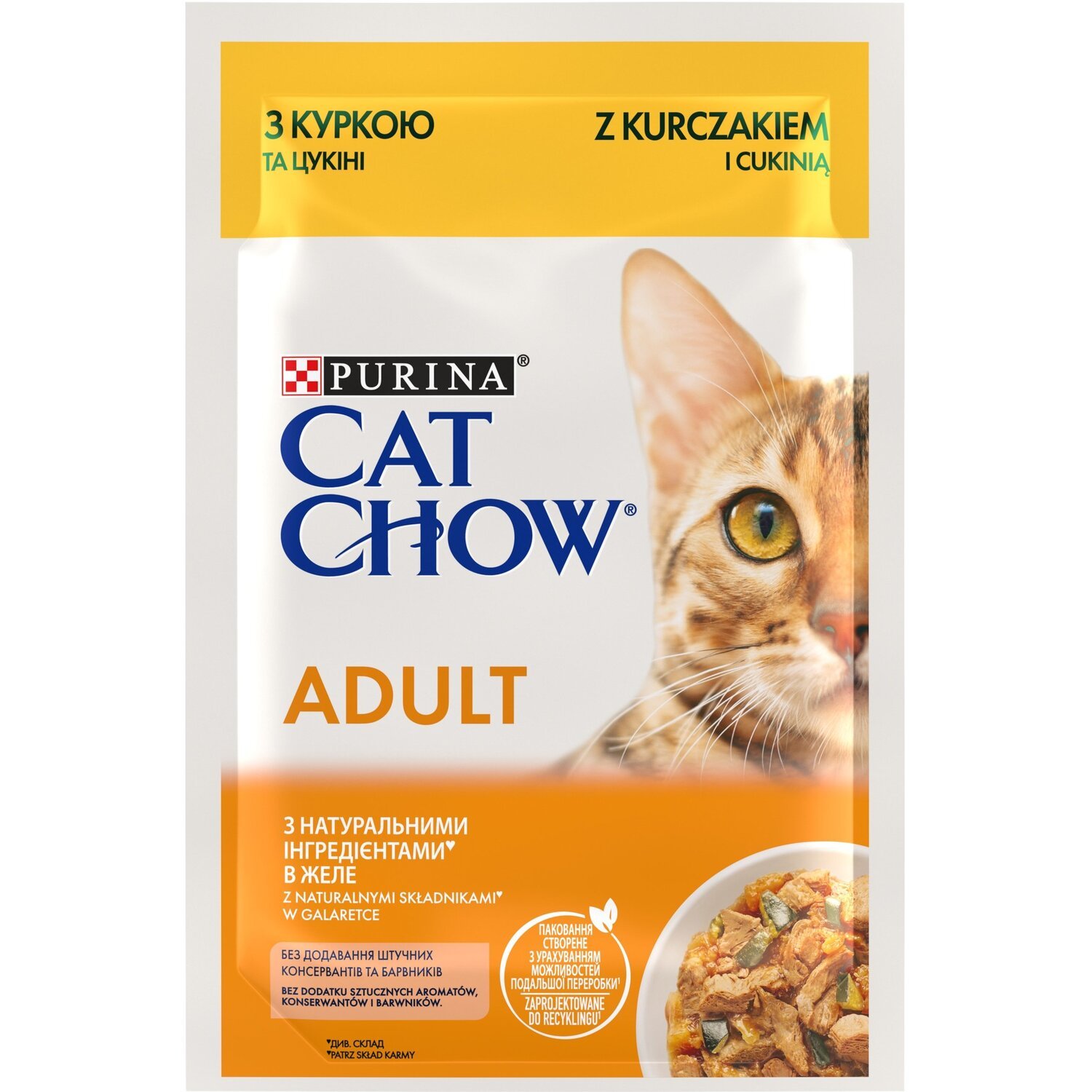 Влажный корм для кошек Cat Chow Adult для кошек, с курицей и цукини, 85 г фото 