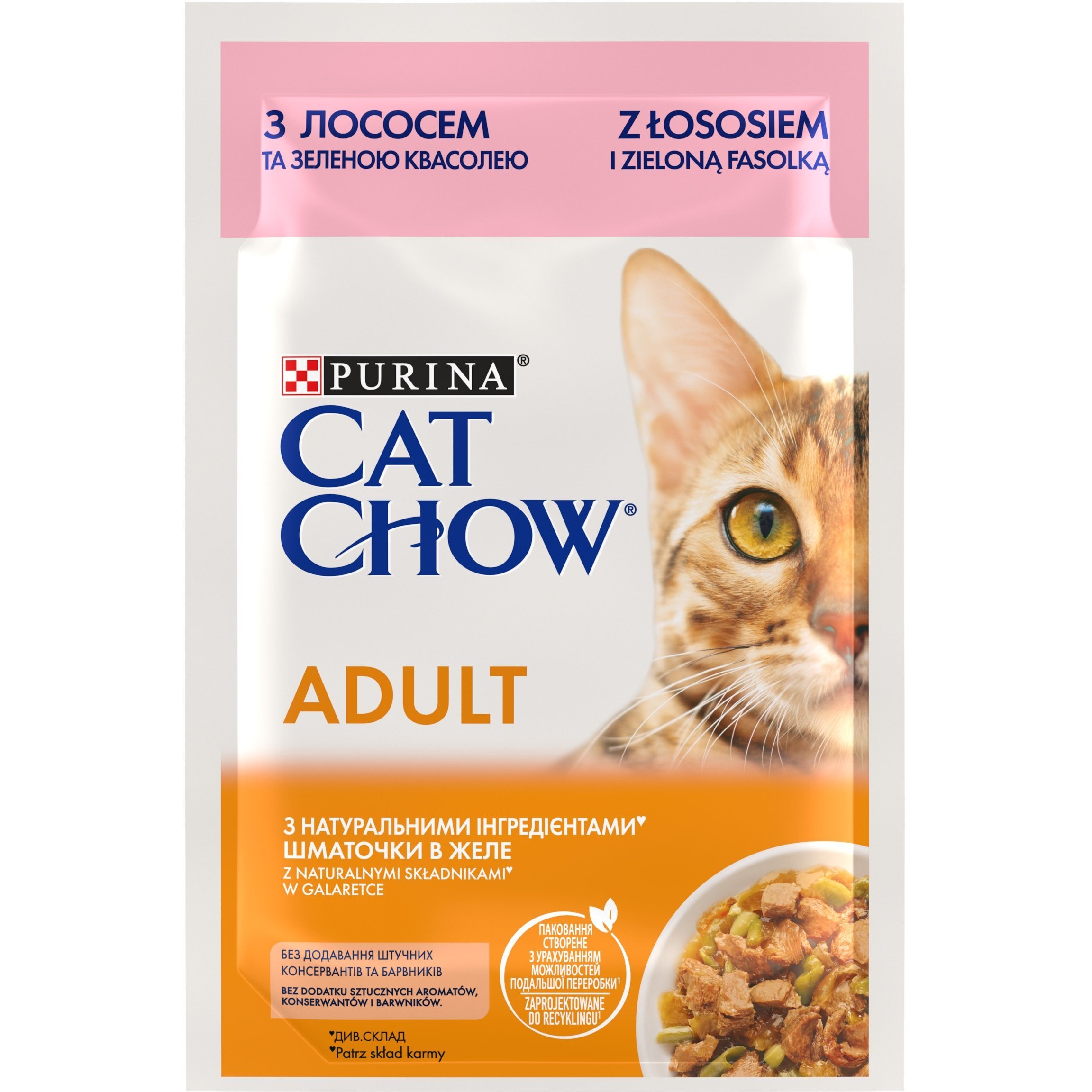 Вологий корм для кішок Cat Chow Adult для кішок, з лососем та зеленою квасолею, 85 гфото1