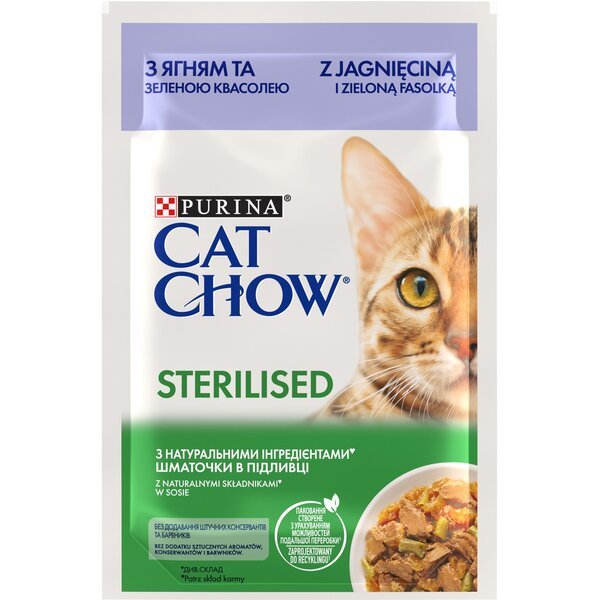 Влажный корм для стерилизованных кошек Cat Chow Sterilised с ягненком и зеленой фасолью, 85 г