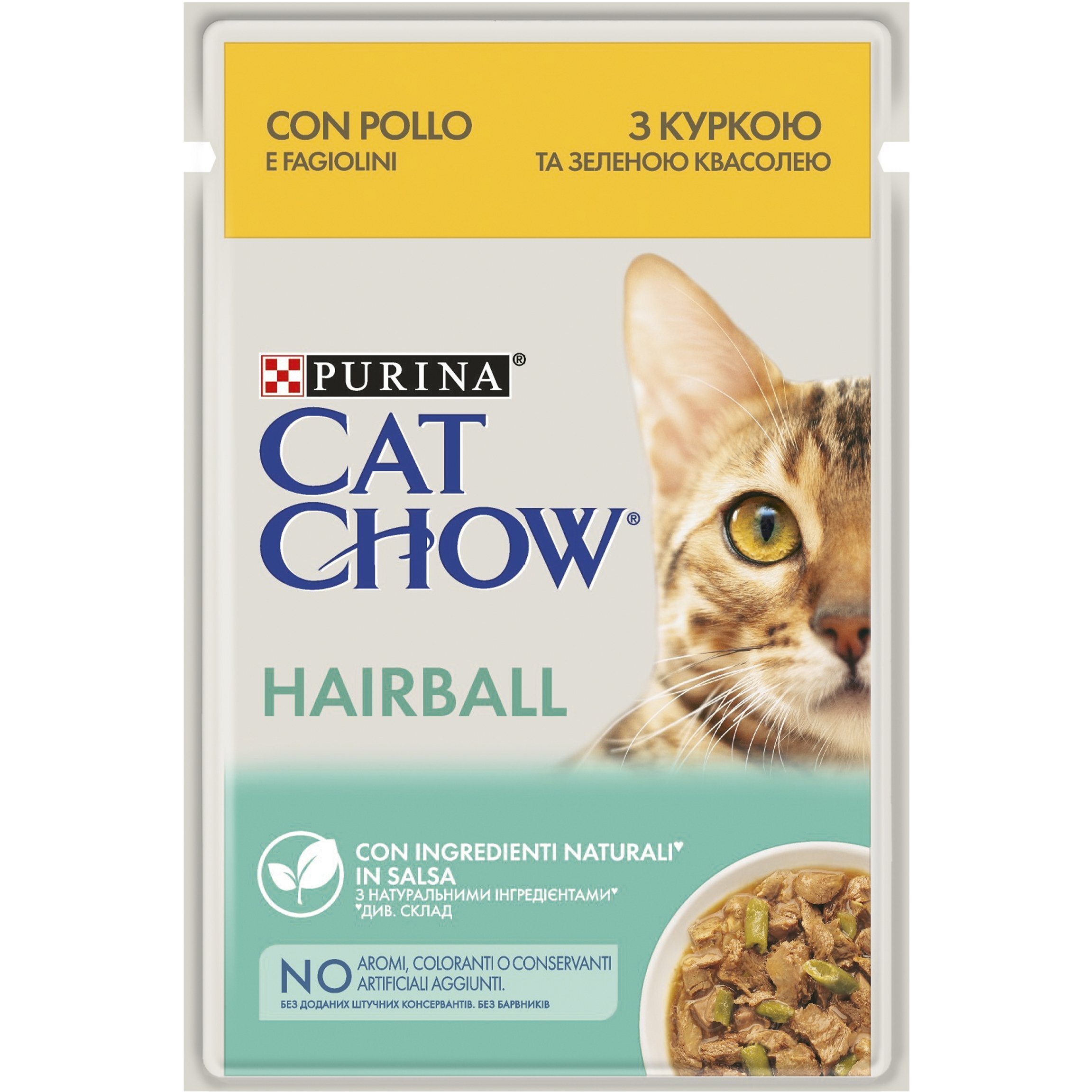 Влажный корм для кошек Cat Chow Hairball Control выведение шерсти, с курицей и зеленой фасолью, 85 г фото 1