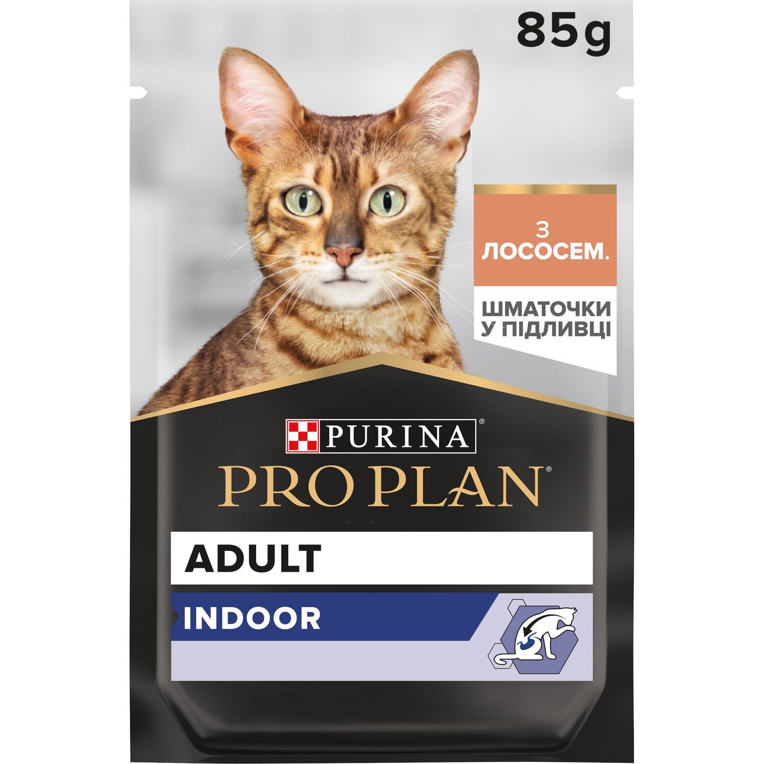 Вологий корм для кошенят Purina Pro Plan Cat Nutrisavour Junior мус з індичкою, 85 гфото