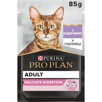 Влажный корм для для кошек с чувствительным пищеварением Purina Pro Plan Cat Nutrisavour Delicate с индейкой, 85 г