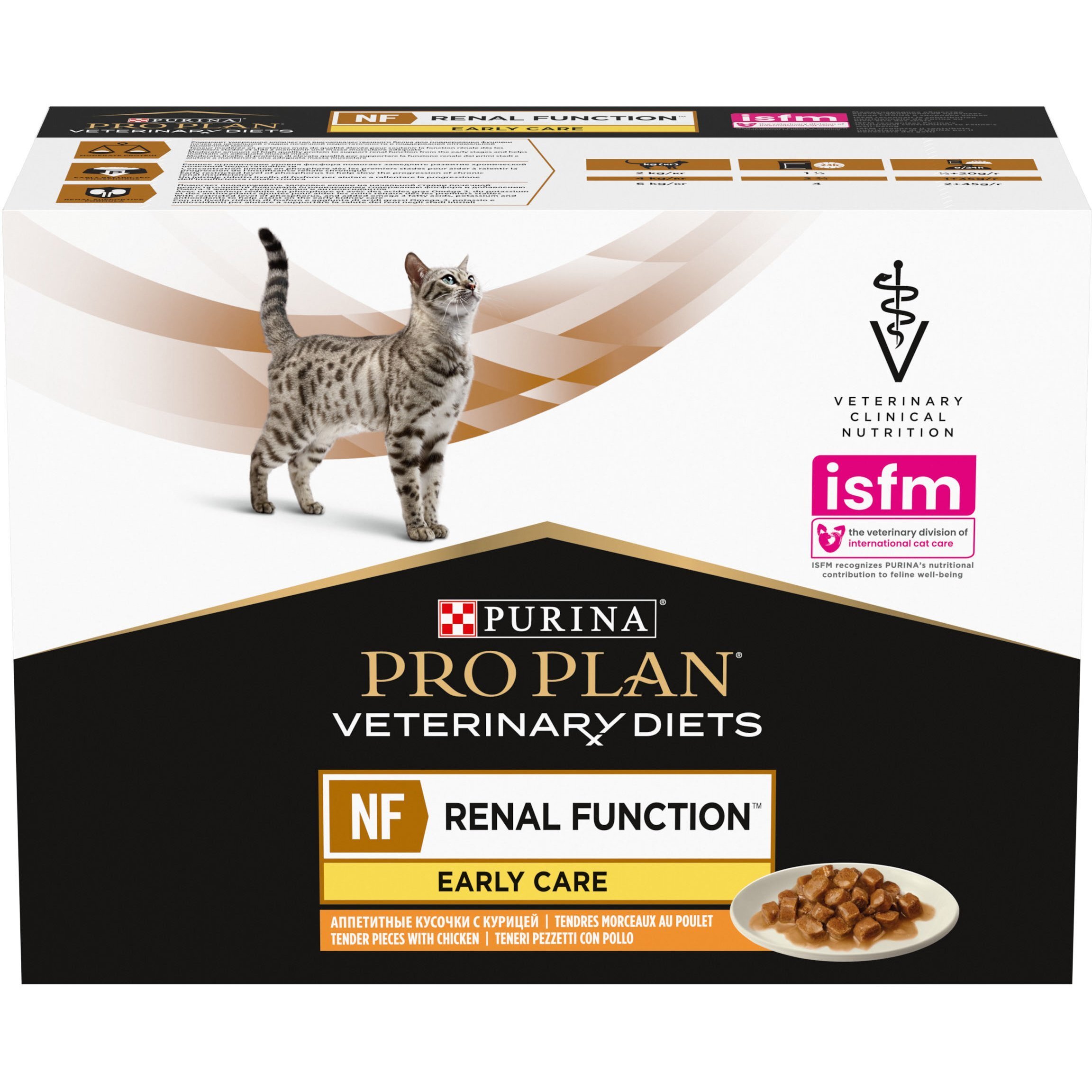 Вологий корм для котів із хворобами нирок Purina Pro Plan Veterinary Diets NF Renal Function Early Care з куркою 10x85 гфото1