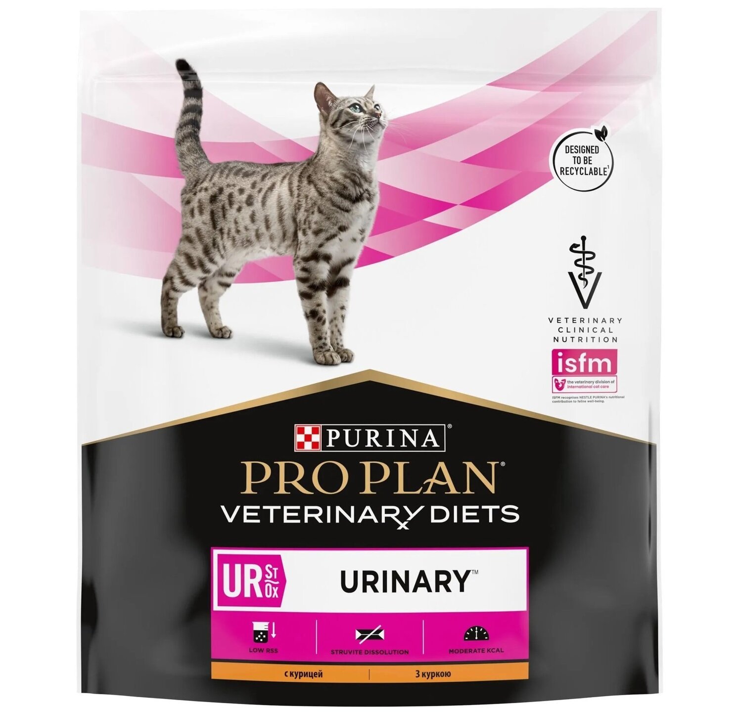Сухой корм для кошек с мочекаменной болезнью Pro Plan Veterinary Diets Urinary 350 г фото 