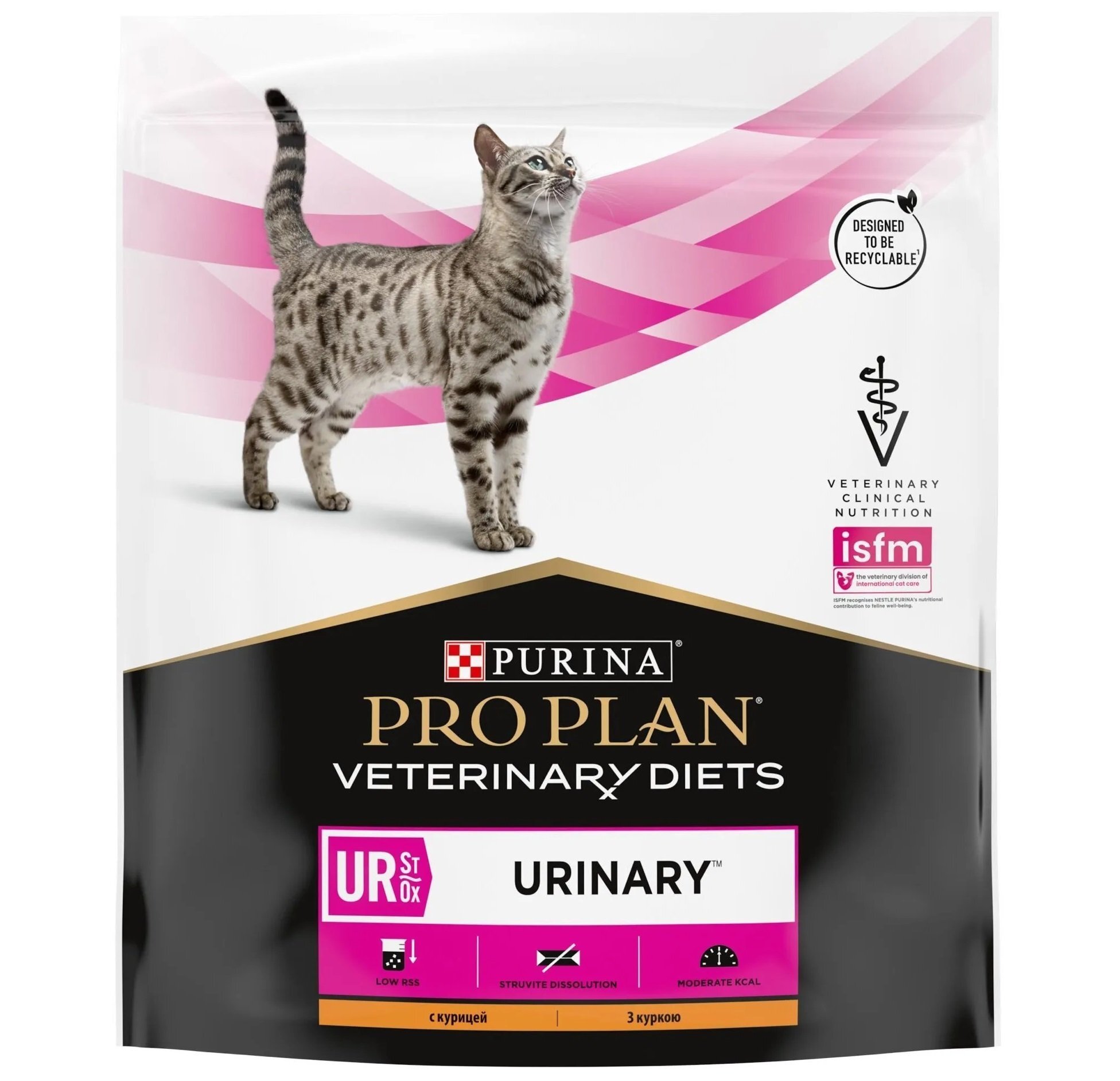 Сухой корм для кошек с мочекаменной болезнью Pro Plan Veterinary Diets Urinary 350 г фото 1