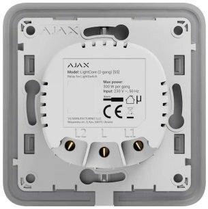 

Умное реле Ajax LightCore 2-gang for LightSwitch Jeweler (000029718)