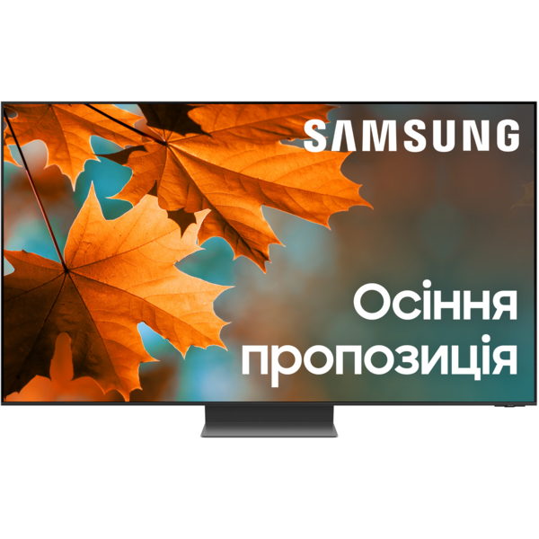 Акція на Телевизор Samsung Neo QLED Mini LED 8K 75QN800C (QE75QN800CUXUA) від MOYO