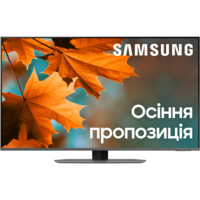 Телевизор Samsung Neo QLED Mini LED 50QN90C (QE50QN90CAUXUA)