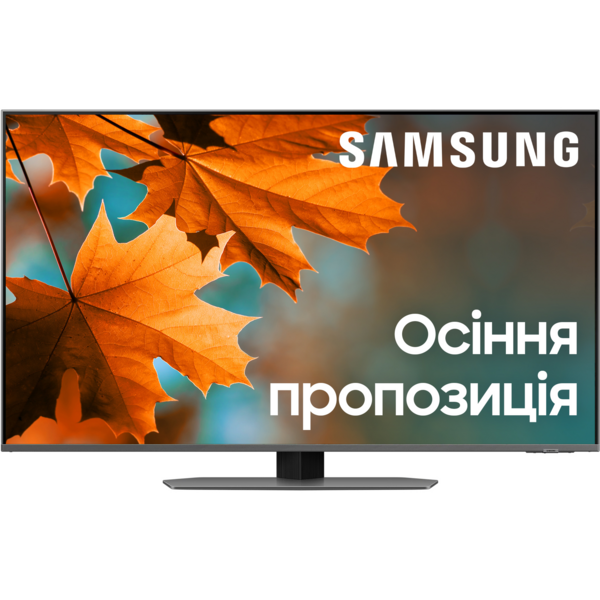 Акція на Телевизор Samsung Neo QLED Mini LED 50QN90C (QE50QN90CAUXUA) від MOYO