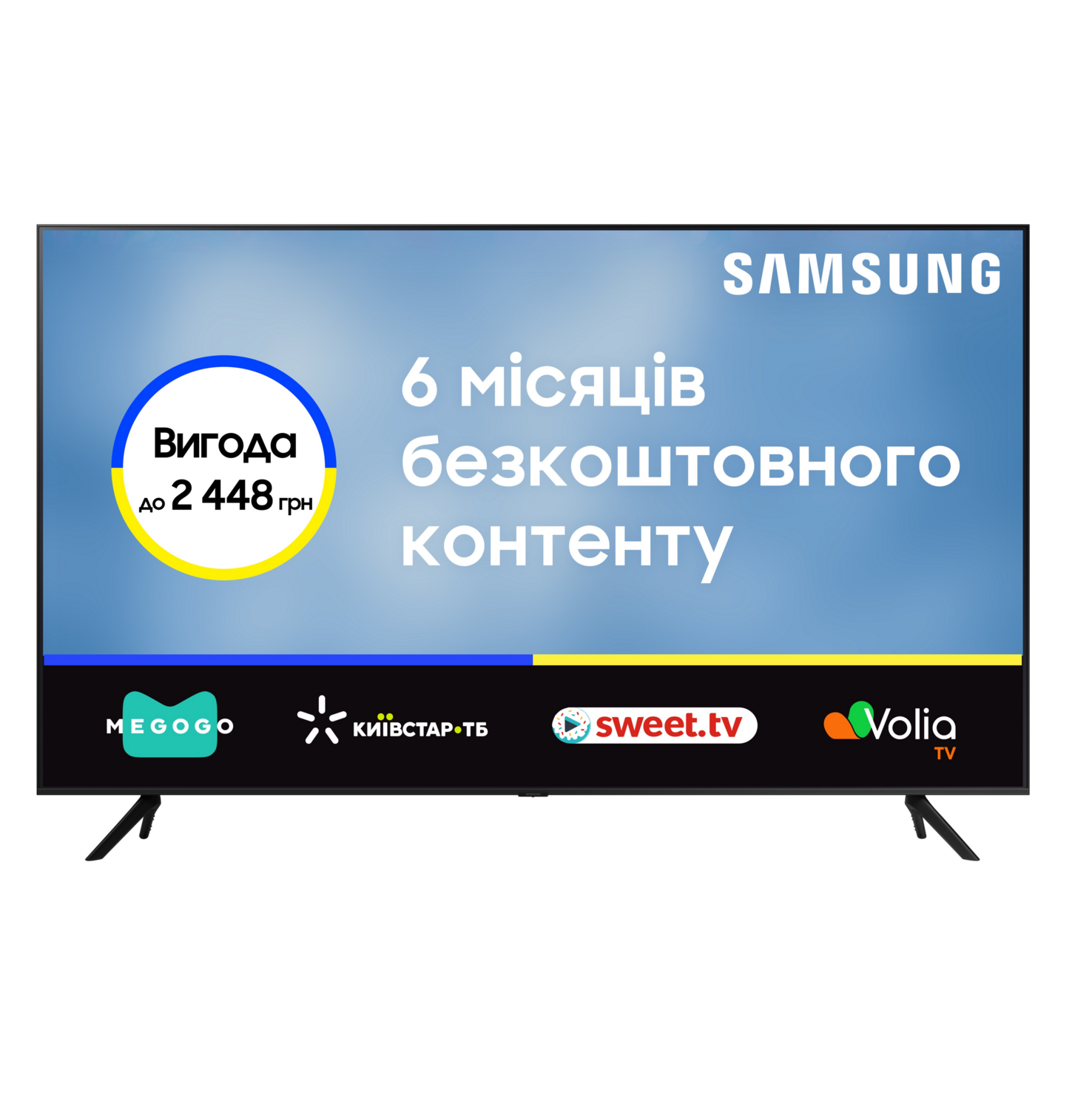 Телевизор Samsung 50CU7100 (UE50CU7100UXUA) фото 