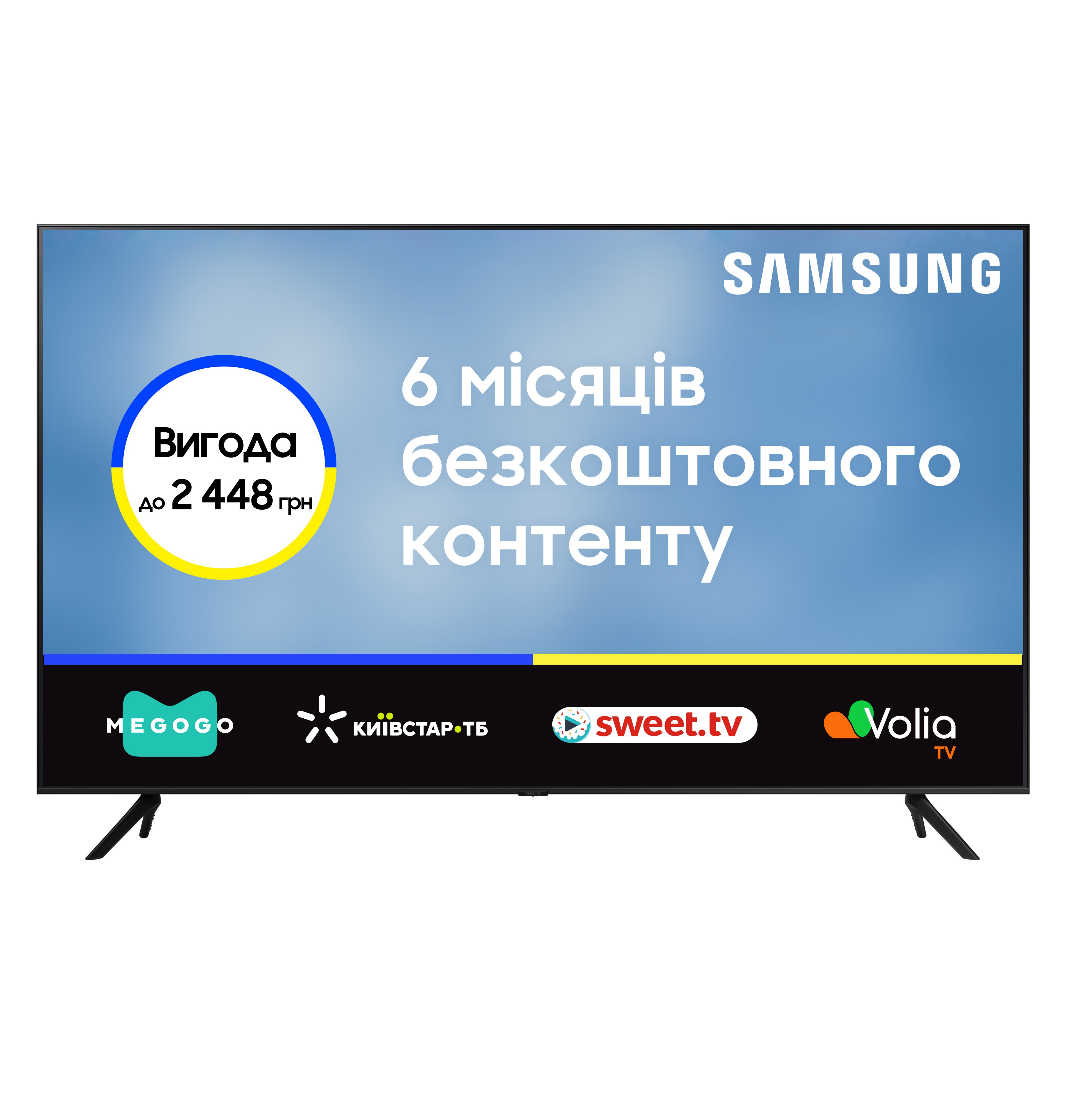Телевизор Samsung 50CU7100 (UE50CU7100UXUA) фото 1