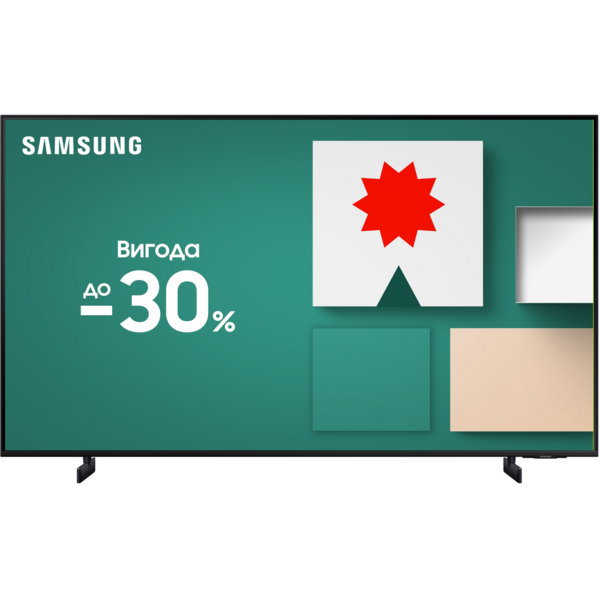 Телевизор Samsung 50CU8000 (UE50CU8000UXUA)