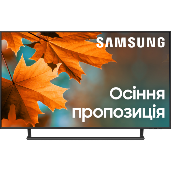 Акція на Телевизор Samsung 50CU8500 (UE50CU8500UXUA) від MOYO