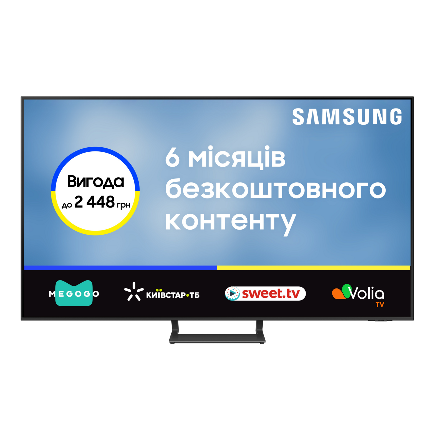 Телевизор Samsung 55CU8500 (UE55CU8500UXUA) фото 