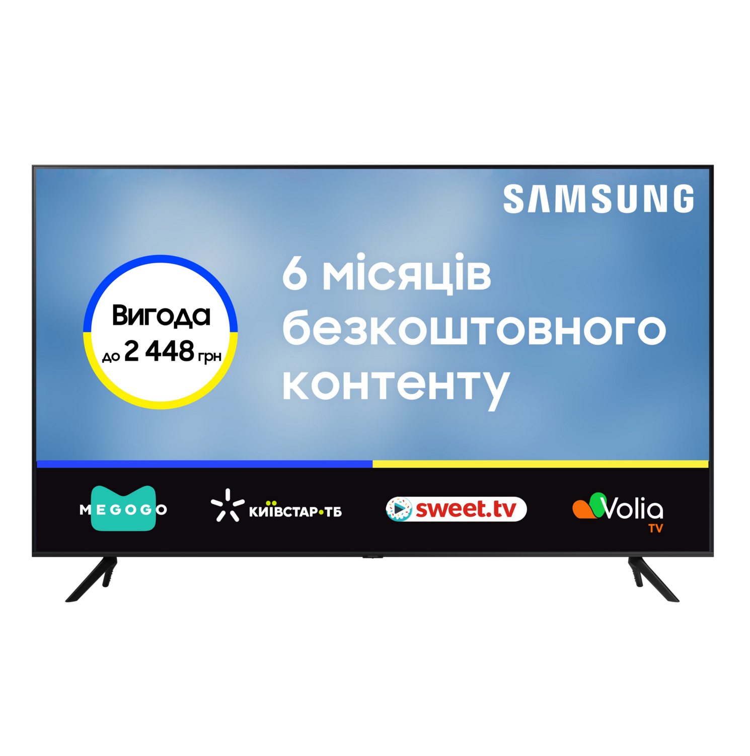 Телевизор Samsung 58CU7100 (UE58CU7100UXUA) фото 