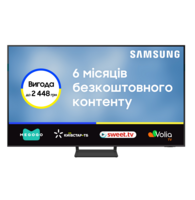 Телевізор Samsung 65CU8500 (UE65CU8500UXUA)