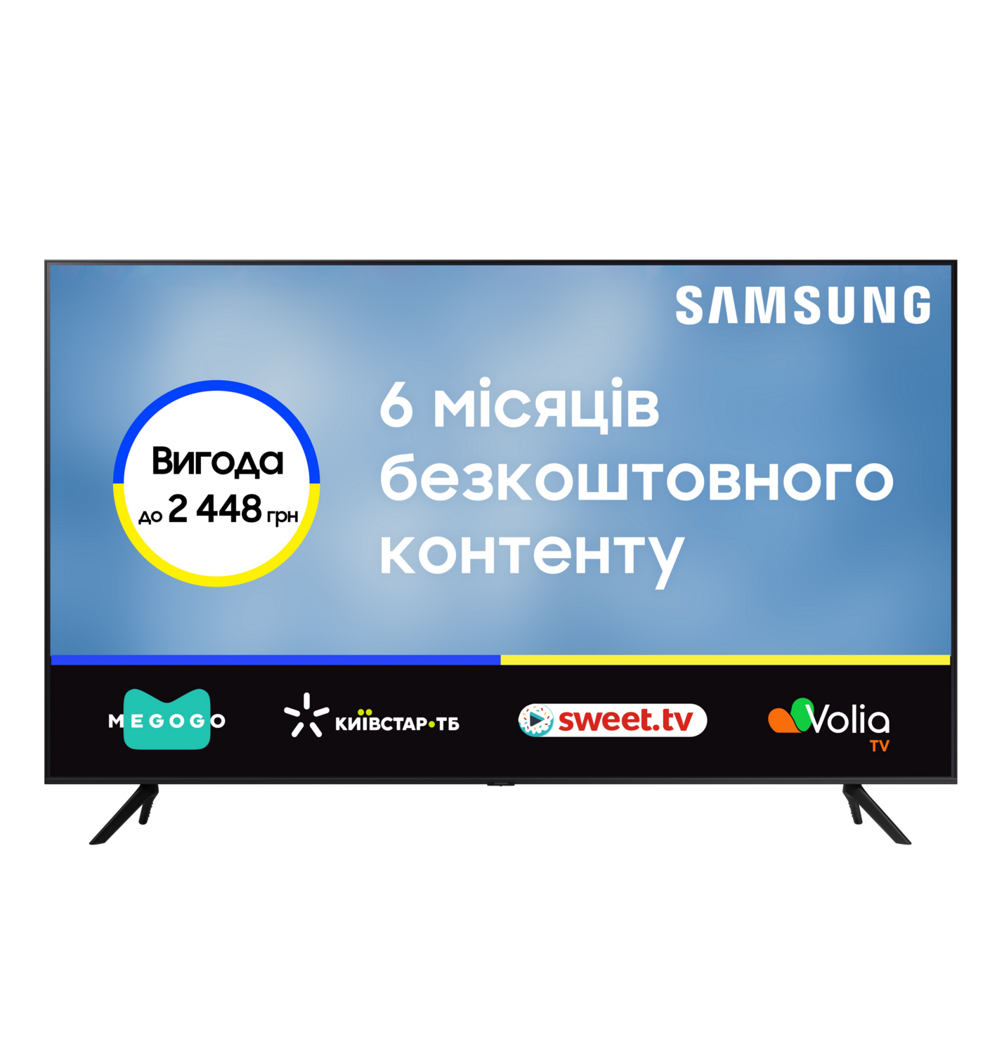 Телевизор Samsung 70CU7100 (UE70CU7100UXUA) фото 