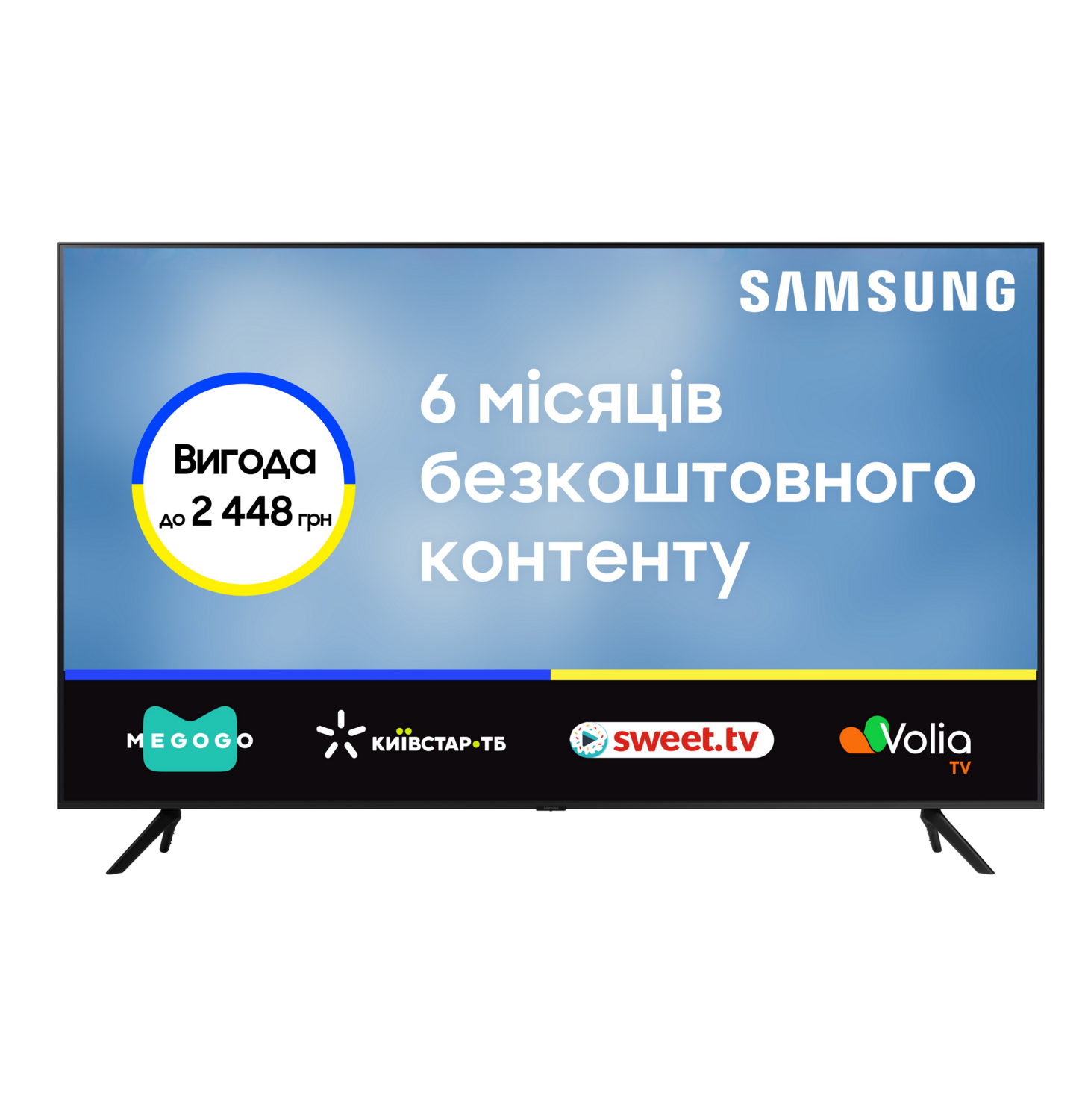 Телевизор Samsung 75CU7100 (UE75CU7100UXUA) фото 