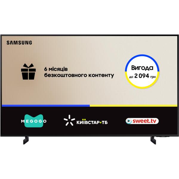 

Телевизор Samsung 75CU8000 (UE75CU8000UXUA)