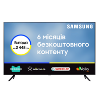 Телевізор Samsung 85CU7100 (UE85CU7100UXUA)