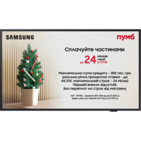 Телевізор Samsung QLED The Frame 32LS03C (QE32LS03CBUXUA)