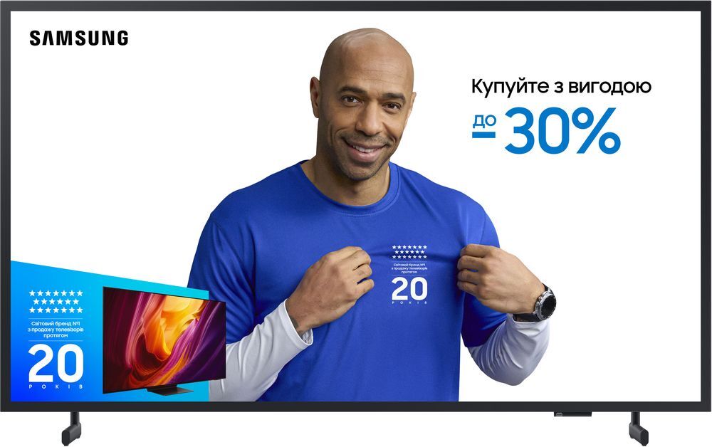 Телевизор Samsung QLED The Frame 32LS03C (QE32LS03CBUXUA) фото 1