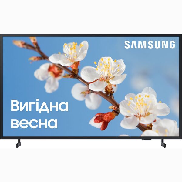 Телевизор Samsung QLED The Frame 32LS03C (QE32LS03CBUXUA)