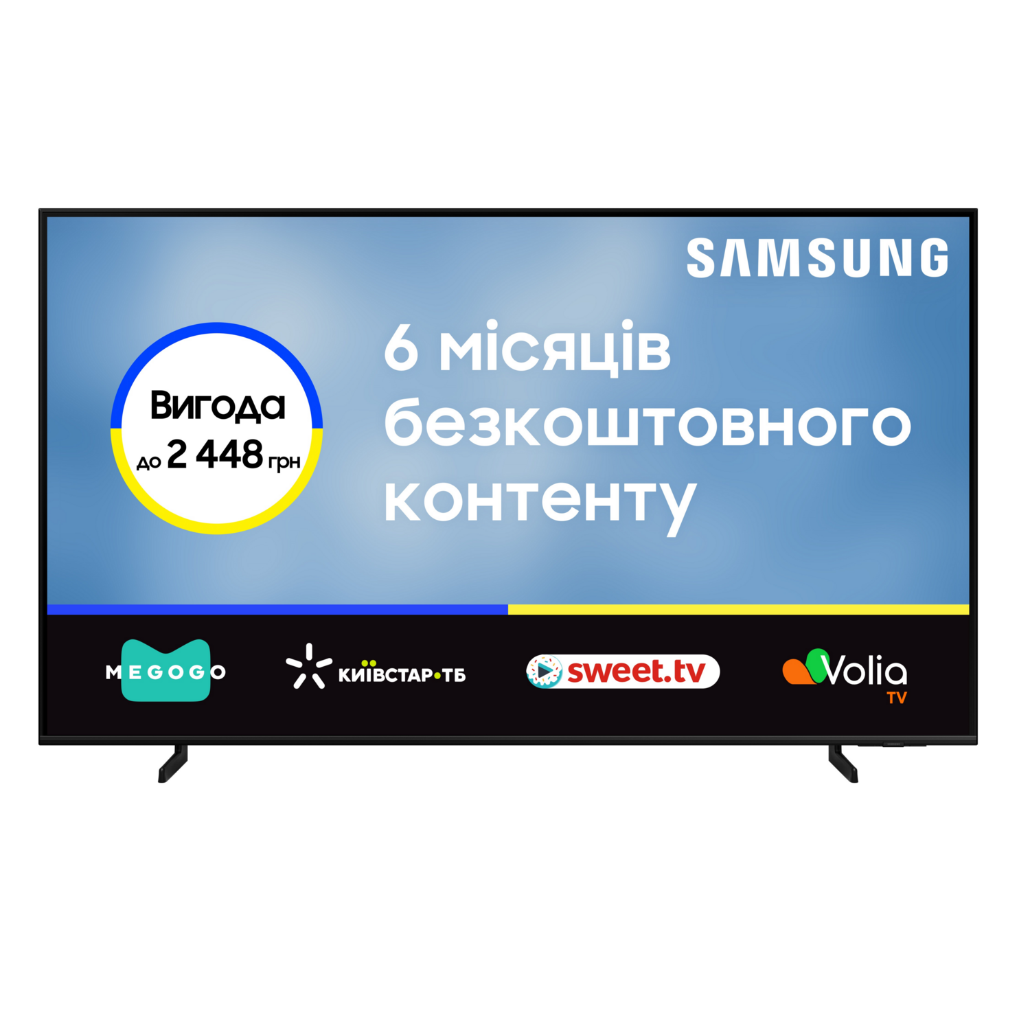 Телевизор Samsung QLED 75Q60C (QE75Q60CAUXUA) фото 